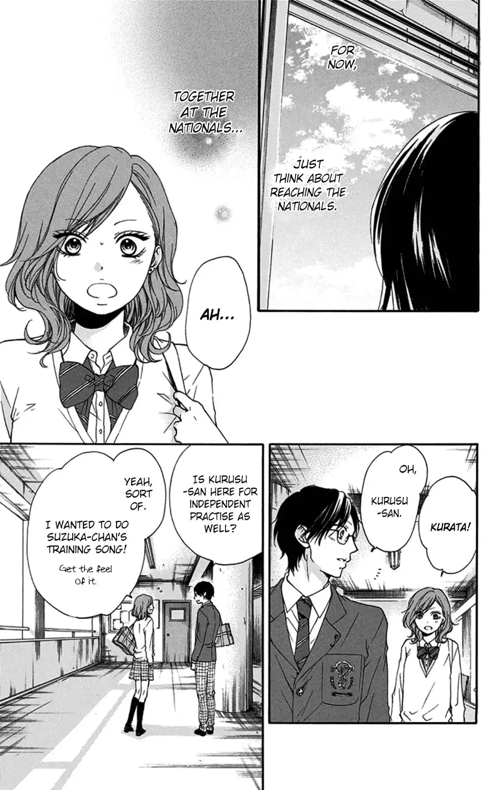 Kono Oto Tomare! Chapter 32 23